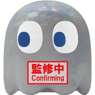 Peluche Fantasma Pac-Man - 20cm - Giocattolo di peluche Peluche Fantasma Pac-Man - 20cm - Giocattolo di peluche