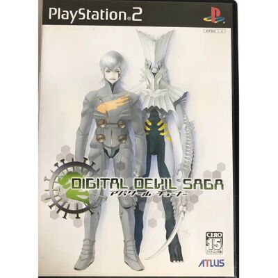 Sony Playstation 2 Avatar Tuner - Japanese Version - Tested Sony Playstation 2 Avatar Tuner - Japanese Version - Tested