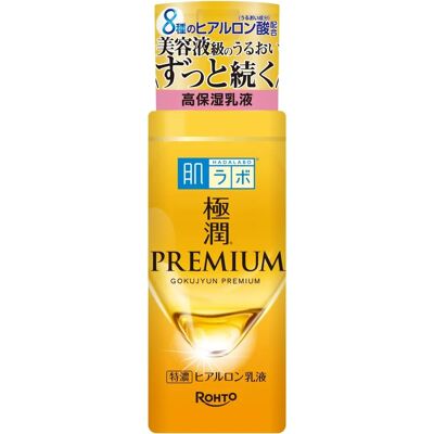 Hada Labo Gokujyun Premium Émulsion Hyaluronique - Hydratante, Sans Parfum, 140ml - Publicité Hada Labo Gokujyun Premium Émulsion Hyaluronique - Hydratante, Sans Parfum, 140ml - Publicité