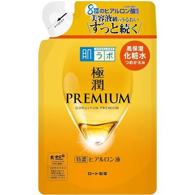 Hada Labo Gokujyun Premium Hyaluronic Lotion 170mL - Serum Moisture Hada Labo Gokujyun Premium Hyaluronic Lotion 170mL - Serum Moisture