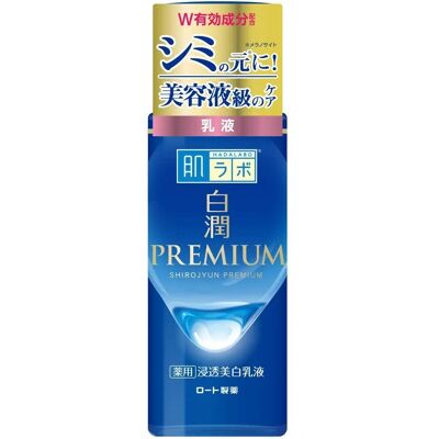 Hada Labo Hakujun Premium Medicated Whitening Emulsion - 140ml Hada Labo Hakujun Premium Medicated Whitening Emulsion - 140ml