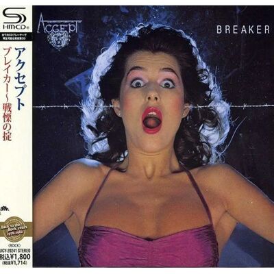 Universal Japan Akceptować - Płyta CD SHM - Region A USA Universal Japan Akceptować - Płyta CD SHM - Region A USA