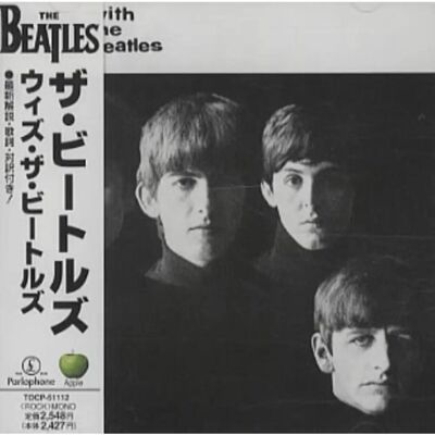 The Beatles Japan-Edition - Musik CD The Beatles Japan-Edition - Musik CD