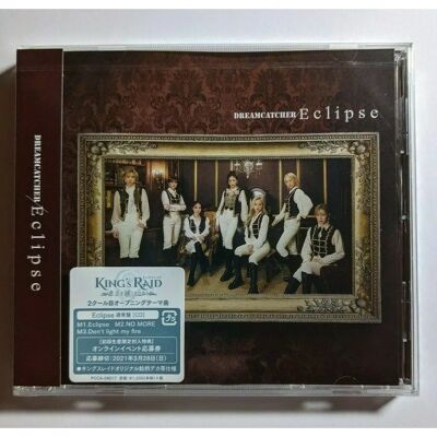 Dreamcatcher Eclipse Japanese CD Single - Import Dreamcatcher Eclipse Japanese CD Single - Import