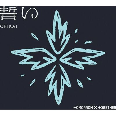 TOMORROW X TOGETHER Chikai Versión B - Álbum de Música TOMORROW X TOGETHER Chikai Versión B - Álbum de Música