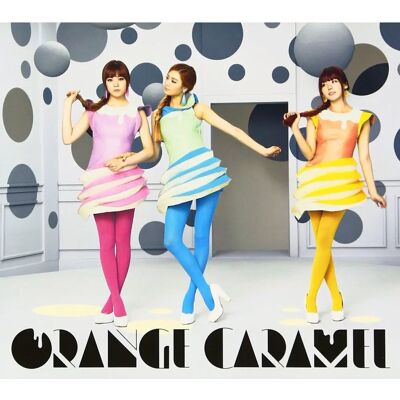 MoRub-Japan Orange Caramel - Album + DVD - Clip vidéo MoRub-Japan Orange Caramel - Album + DVD - Clip vidéo