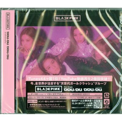 BLACKPINK Ddu-Du Ddu-Du CD Japonais - Édition Limitée BLACKPINK Ddu-Du Ddu-Du CD Japonais - Édition Limitée