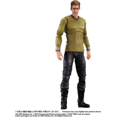 Square-Enix Captain Kirk Actionfigur - stilisiert, beweglich, 24 cm Square-Enix Captain Kirk Actionfigur - stilisiert, beweglich, 24 cm