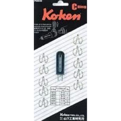 Koken Modello - Set di Clip di Sicurezza - Presa Koken Modello - Set di Clip di Sicurezza - Presa