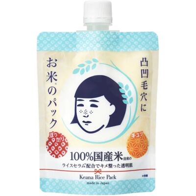 J Cosmede Paquet de riz Pore Nadeshiko 170g - Cosmétiques - Publicité J Cosmede Paquet de riz Pore Nadeshiko 170g - Cosmétiques - Publicité