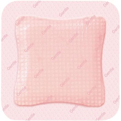 Smith & Nephew ALLEVYN Gentle Border Lite 7,5x7,5 cm - Schaumverband Smith & Nephew ALLEVYN Gentle Border Lite 7,5x7,5 cm - Schaumverband