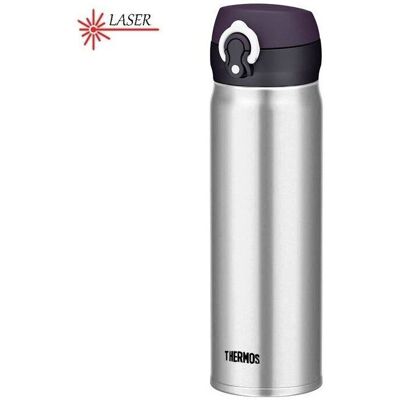 Thermos - Motion JNL - 500 ml - Stainless Steel - Travel Mug Thermos - Motion JNL - 500 ml - Stainless Steel - Travel Mug