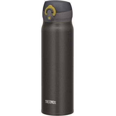 Cana termică Motion din oțel inoxidabil izolat în vid - 500 ml Cana termică Motion din oțel inoxidabil izolat în vid - 500 ml