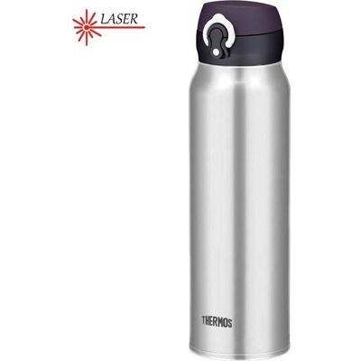 Termos Ultimate Series 900ml - Odolný, Izolovaný, Lehký Termos Ultimate Series 900ml - Odolný, Izolovaný, Lehký