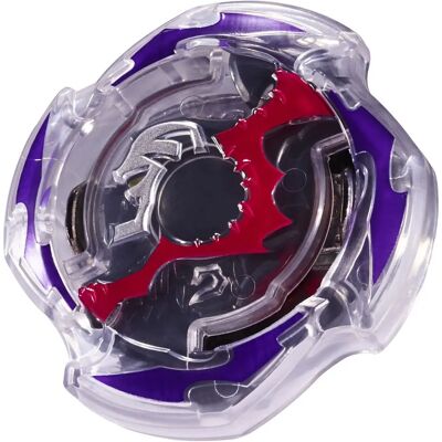 Hasbro B9505ES00 - Beyblade - Plastique Durable - 8+ - Jouets - Publicité Hasbro B9505ES00 - Beyblade - Plastique Durable - 8+ - Jouets - Publicité