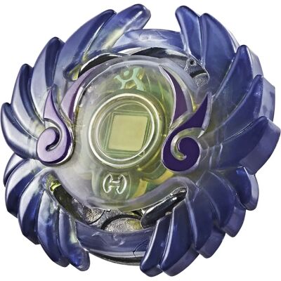Beyblade C2270 Jouet d'adresse/activité - Jouet - Publicité Beyblade C2270 Jouet d'adresse/activité - Jouet - Publicité
