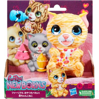 Hasbro Noworodek Kot 2 - Pluszowa zabawka dla dzieci 4+ - Zabawki Hasbro Noworodek Kot 2 - Pluszowa zabawka dla dzieci 4+ - Zabawki