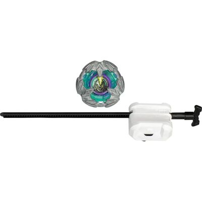Beyblade Bey BBX Lance Knight Defense Starter Pack - Jouet - Publicité Beyblade Bey BBX Lance Knight Defense Starter Pack - Jouet - Publicité