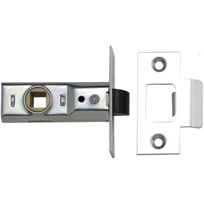 Union Model 2648 Silver Enamel Mortice Latch - Suitable for timber doors Union Model 2648 Silver Enamel Mortice Latch - Suitable for timber doors