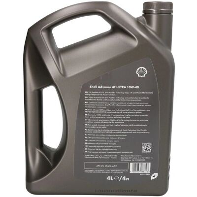 Shell Shell Advance 4T Ultra 10W-40 Motorcycle Oil - Engine Oil Shell Shell Advance 4T Ultra 10W-40 Motorcycle Oil - Engine Oil