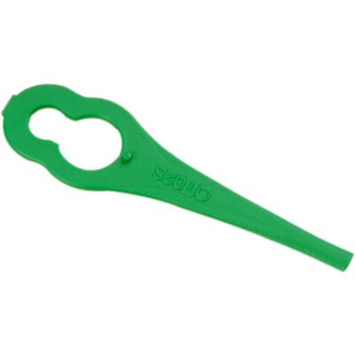ALM QT028 Plastic Blades - Lawn Mower Replacement ALM QT028 Plastic Blades - Lawn Mower Replacement