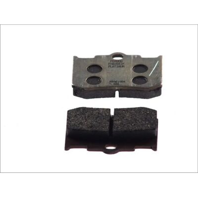 Pastillas de freno FERODO FDB2041P Platino - Brake Pads Pastillas de freno FERODO FDB2041P Platino - Brake Pads