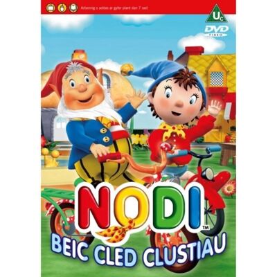 Auto Car Specialist Beic Cled Clustiau Vol 2 - DVD Auto Car Specialist Beic Cled Clustiau Vol 2 - DVD