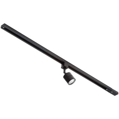 Litecraft - Kitchen Track Light - Black - Soho Fixture - Track light Litecraft - Kitchen Track Light - Black - Soho Fixture - Track light