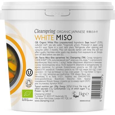 Miso blanc japonais bio Clearspring - 1kg - Non pasteurisé - Soupe, Sauce, Dressing - Publicité Miso blanc japonais bio Clearspring - 1kg - Non pasteurisé - Soupe, Sauce, Dressing - Publicité