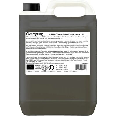 Clearspring Organic Yaemon Tamari Double Strength Soy Sauce - 2.5L Clearspring Organic Yaemon Tamari Double Strength Soy Sauce - 2.5L