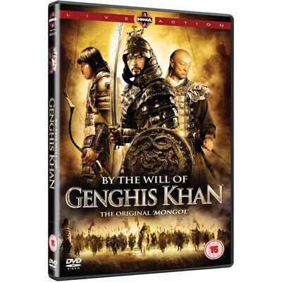 DVD Genghis Khan - Zona 2 - 2010 - Stepanida Borissova DVD Genghis Khan - Zona 2 - 2010 - Stepanida Borissova