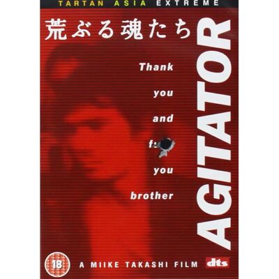 Mickey Curtis Agitator DVD - Region 2 Mickey Curtis Agitator DVD - Region 2