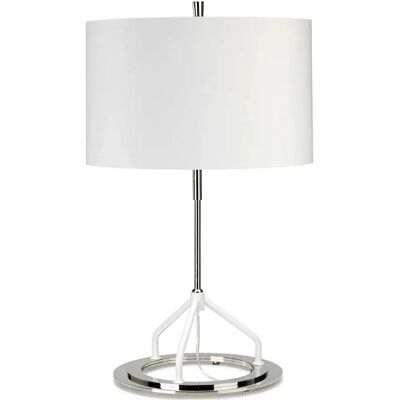 Netlighting Vicenza Dark Grey Polished Nickel E27 - Table Lamp Netlighting Vicenza Dark Grey Polished Nickel E27 - Table Lamp