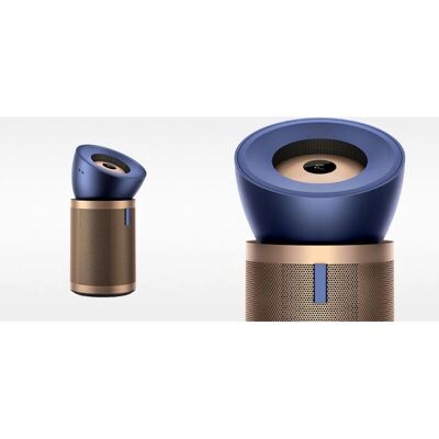 Dyson Big+Quiet Formaldehyde - Ilmansuodatin ja tuuletin Dyson Big+Quiet Formaldehyde - Ilmansuodatin ja tuuletin
