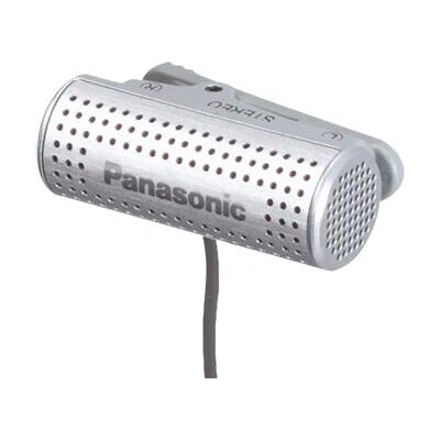 Panasonic - RP-VC201E-S - Argintiu - Microfon Panasonic - RP-VC201E-S - Argintiu - Microfon