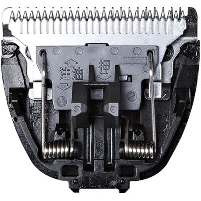Panasonic WER9713 Ersatz-Haarschneidekopf für ER-1410/ER-1411/146/148 - Rasierkopf Panasonic WER9713 Ersatz-Haarschneidekopf für ER-1410/ER-1411/146/148 - Rasierkopf