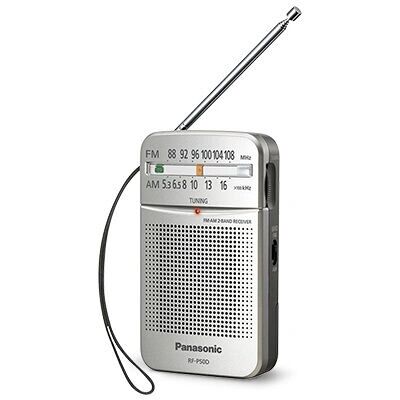 Panasonic RF-P50D Portable Digital Radio - Radio Panasonic RF-P50D Portable Digital Radio - Radio