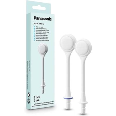 Panasonic Zungensäuberer - Tiefenreinigung Panasonic Zungensäuberer - Tiefenreinigung