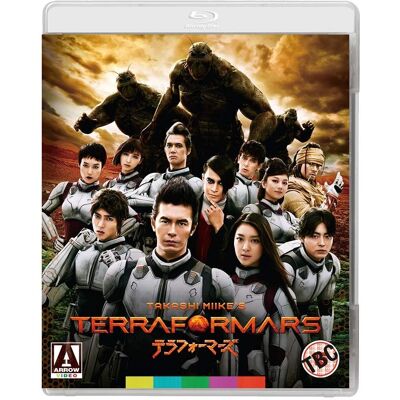 Auto Car Specialist Terra Formars Blu-ray - Blu-ray Auto Car Specialist Terra Formars Blu-ray - Blu-ray