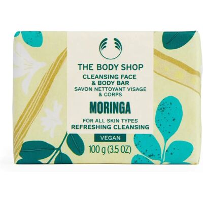 The Body Shop Moringa Soap - Soap - Vegan, Natural, Recyclable The Body Shop Moringa Soap - Soap - Vegan, Natural, Recyclable