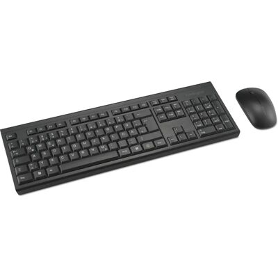 Kensington KM150 EQ Draadloze Toetsenbord en Muis Set - Zwart Kensington KM150 EQ Draadloze Toetsenbord en Muis Set - Zwart
