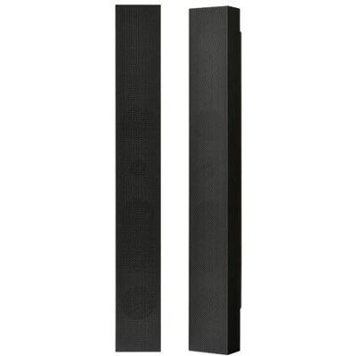NEC SP-46SM Enceinte Filaire 40 W - Publicité NEC SP-46SM Enceinte Filaire 40 W - Publicité
