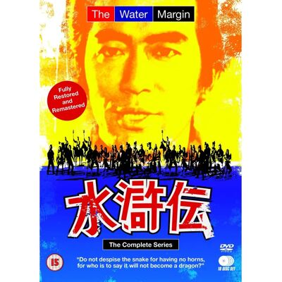 Fremantle UK Water Margin Serie DVD - 26 avsnitt Fremantle UK Water Margin Serie DVD - 26 avsnitt
