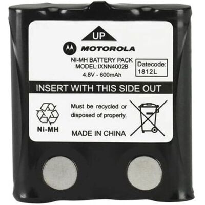Motorola 00242 NiMH Akkumulátor XTR446 - Kétirányú rádió kiegészítő Motorola 00242 NiMH Akkumulátor XTR446 - Kétirányú rádió kiegészítő