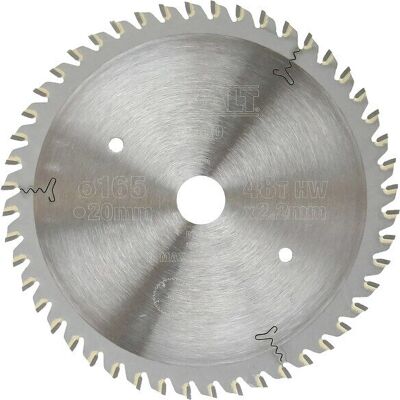 DeWALT DT1090-QZ Kreissägeblatt - Feinschnitt - 165x20mm - 48 Zähne DeWALT DT1090-QZ Kreissägeblatt - Feinschnitt - 165x20mm - 48 Zähne