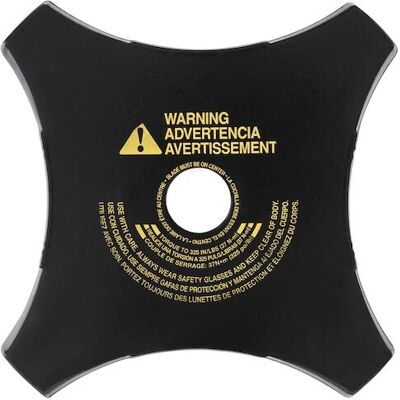 Akcesorium do podkaszarki DeWALT DT20680-QZ - Wytrzymała 20cm 4D ostrze Akcesorium do podkaszarki DeWALT DT20680-QZ - Wytrzymała 20cm 4D ostrze