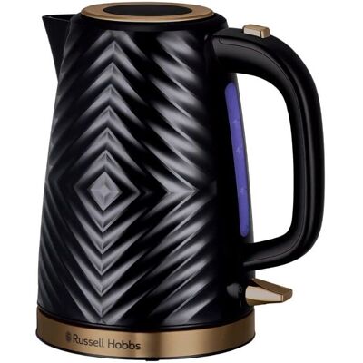 Russell Hobbs 26380 Electric Kettle - Black - Fast Boil - 1.7L Russell Hobbs 26380 Electric Kettle - Black - Fast Boil - 1.7L