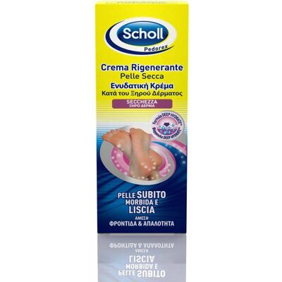 Creme de Cuidados com a Pele Scholl - Pele Seca - 60ml Creme de Cuidados com a Pele Scholl - Pele Seca - 60ml