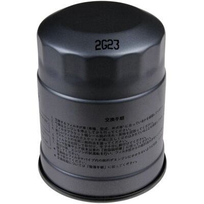 BLUE PRINT ADM52302 Filtro carburante - Filtri BLUE PRINT ADM52302 Filtro carburante - Filtri