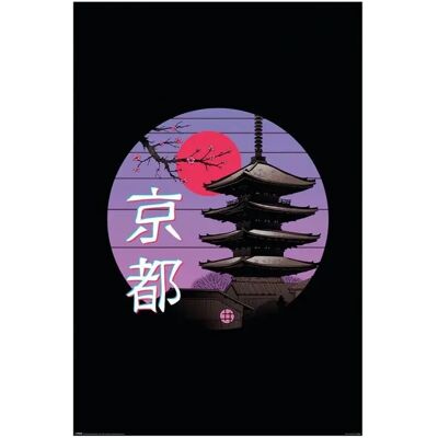 Vincent Trinidad Kyoyo Wave Poster - Wanddecoratie Vincent Trinidad Kyoyo Wave Poster - Wanddecoratie